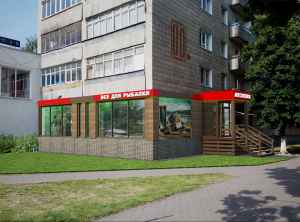 Дизайн магазин